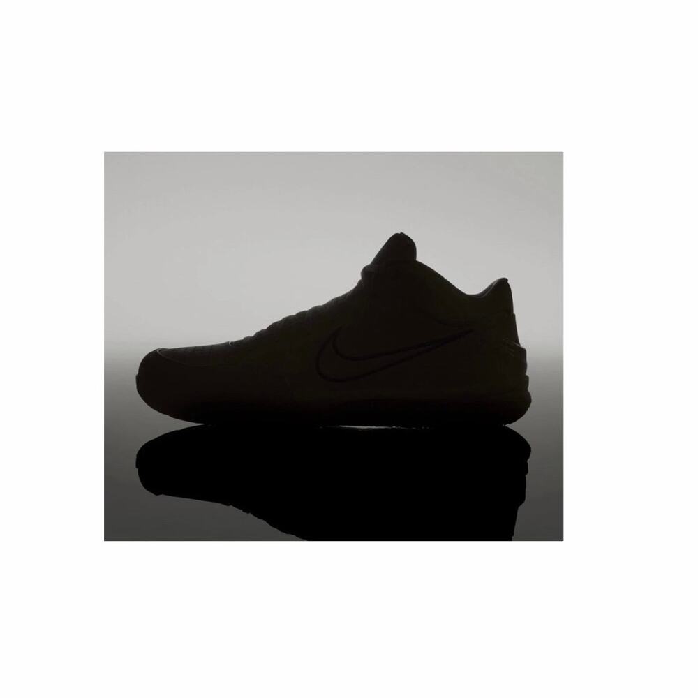 Nike Kobe 4 Protro Draft Day Mystery Pack Sealed Box IV6585-900 Size 10